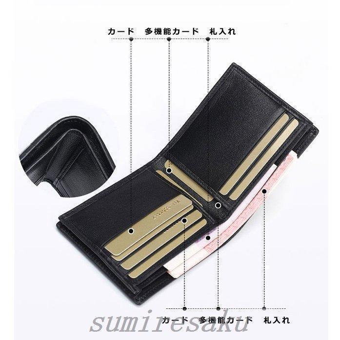 クロコダイル二つ折り財布メンズレディースクロコダイルミニ財布ワニ革