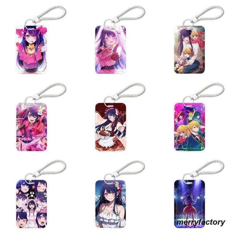 推しの子 パスケース カードケース 名札ケース 星野アイ 星野愛久愛海 