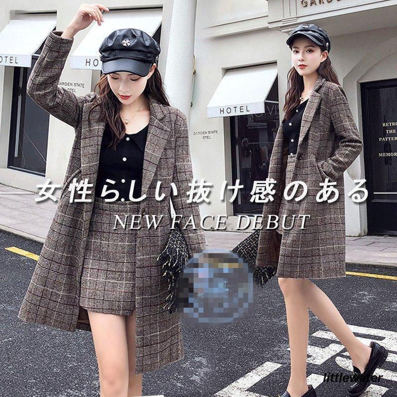 スーツスカートスーツ 20代30代スカートセット ママ通勤服 長袖ロング 