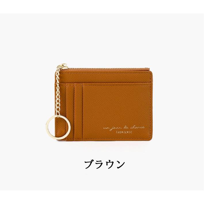 カード入れ コインケース パスケース 定期入れ カードケース メンズ レディース オシャレ カード入れ 定期 札入れ 小銭入れ :SF-928801:スマート雑貨ホーム - 通販 - Yahoo!ショッピング カード入れ コインケース パスケース 定期入れ カードケース メンズ レディース オシャレ カード入れ 定期 札入れ 小銭入れ :SF-928801:スマート雑貨ホーム - 通販 - Yahoo!ショッピング