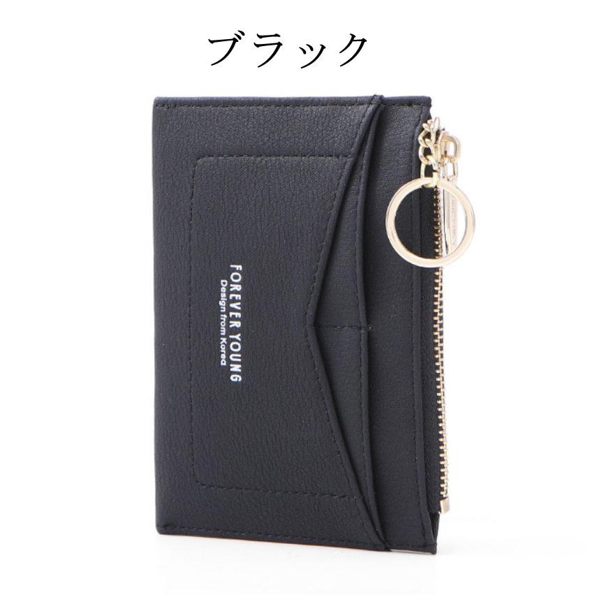 カード入れ コインケース パスケース 定期入れ カードケース メンズ レディース オシャレ 免許証入れ カード入れ 定期 札入れ 小銭入れ Sf L9507 スマート雑貨ホーム 通販 Yahoo ショッピング
