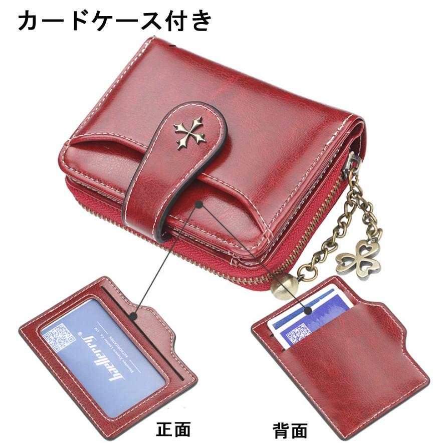 二つ折り財布 レディース メンズ 財布 安い ギフト オシャレ 大容量 ファスナーポケット カードケース 小銭入れ 男女兼用 送料無料 Sf N1811 スマート雑貨ホーム 通販 Yahoo ショッピング