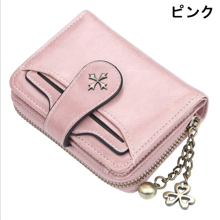 二つ折り財布 レディース メンズ 財布 安い ギフト オシャレ 大容量 ファスナーポケット カードケース 小銭入れ 男女兼用 送料無料 Sf N1811 スマート雑貨ホーム 通販 Yahoo ショッピング