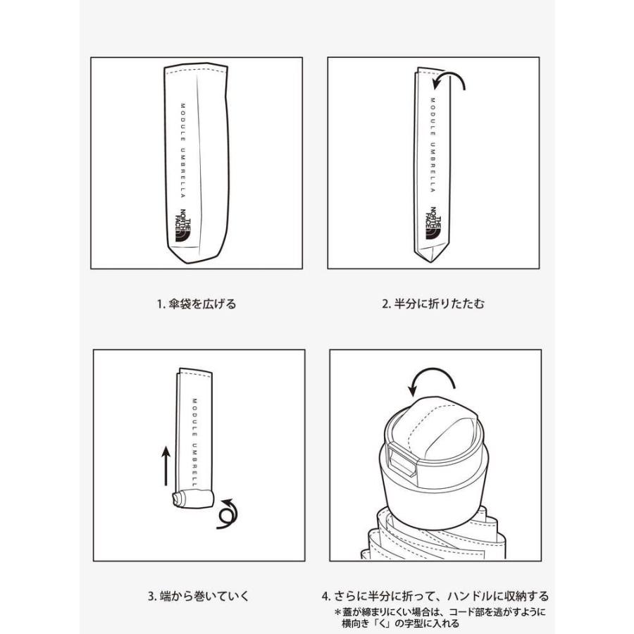 ノースフェイス Module Umbrella NN32438 IS 折りたたみ傘｜smartsmile2nd｜05