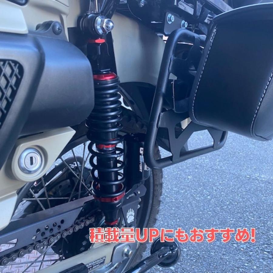 YSSサスペンション ホンダ ハンターカブ CT125リアサスペンション