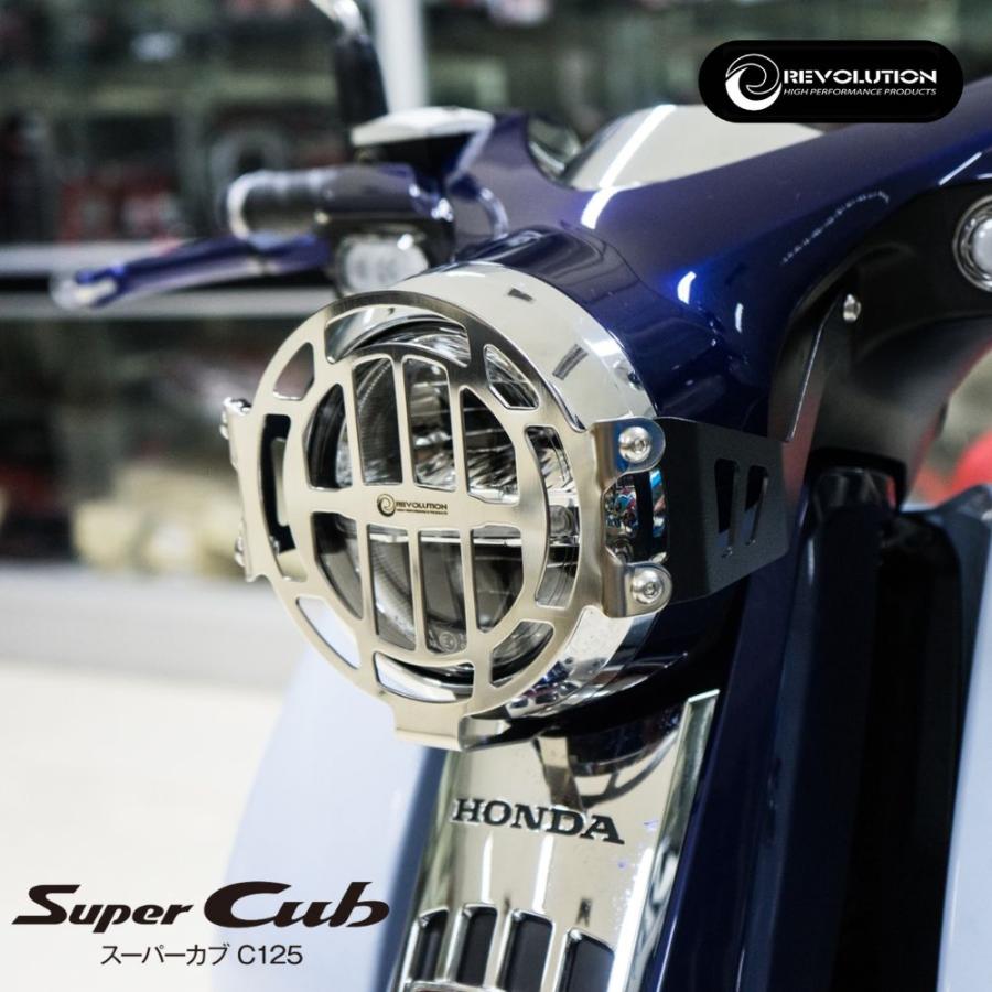 スーパーカブc125 LEDヘッドライト JA48/JA58用未使用品 楽天市場】REVOLUTION製 スーパーカブ C125 JA48 JA58 ステンレス