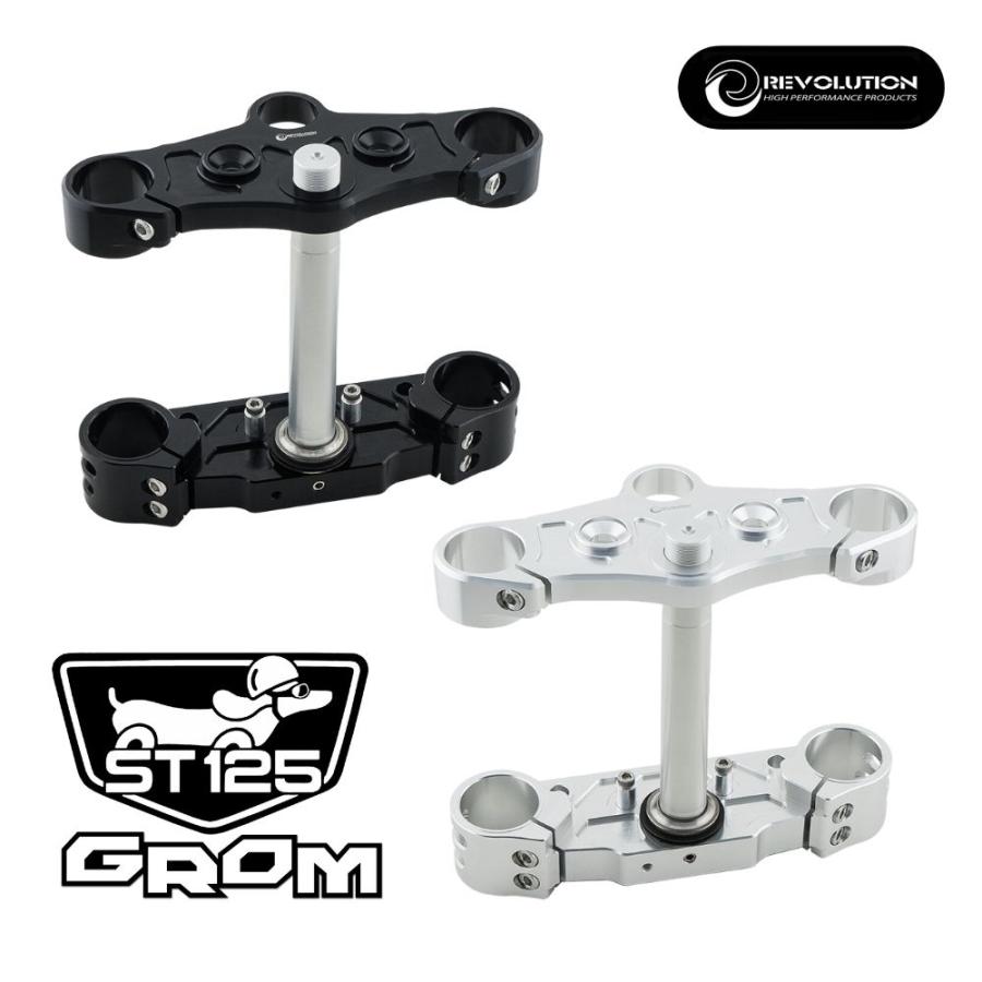 REVOLUTION ホンダ ダックス125/GROM用 フォークブリッジ REVOLUTION