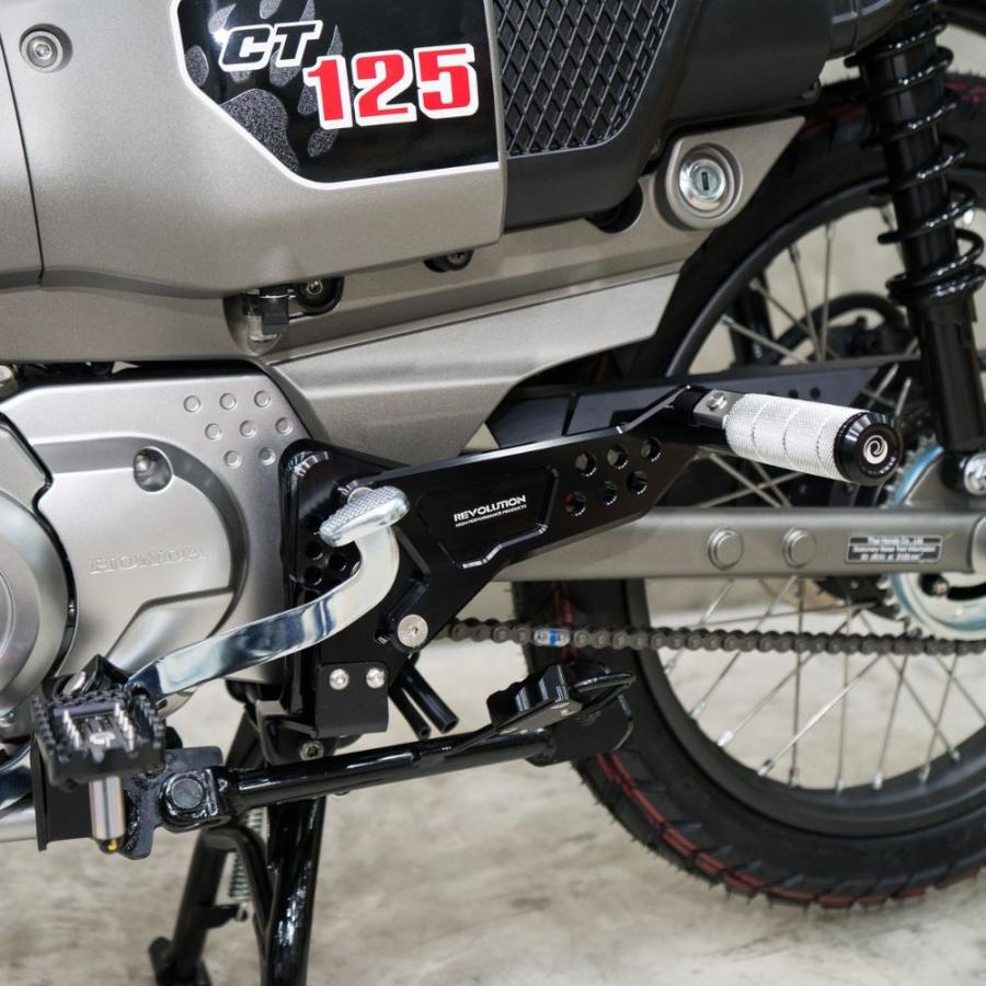 ホンダ（HONDA） REVOLUTION ホンダハンターカブCT125ボディ取り付け型