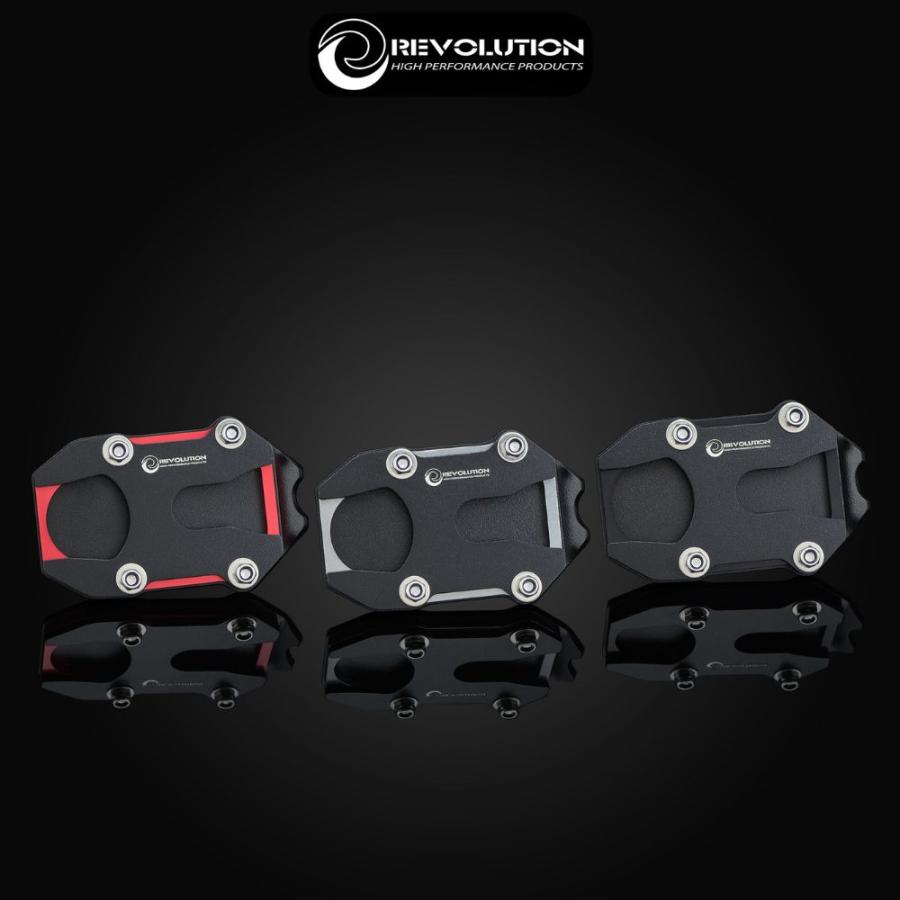 REVOLUTION サイドスタンドボード ホンダ 新型ハンターカブCT125用