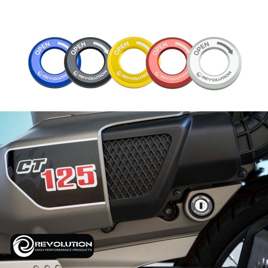 ホンダ（HONDA） REVOLUTION ハンターカブ CT125/モンキー125 サイド