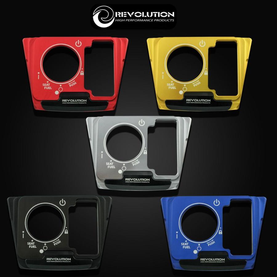 REVOLUTION ホンダ フォルツァ キー パネルカバー Switch Key Cap CNC