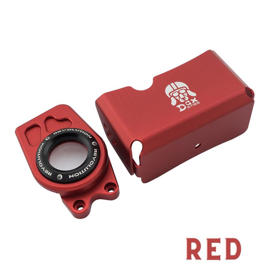 REVOLUTION ホンダ ダックス125 アルミスロットルカバーセット/2D