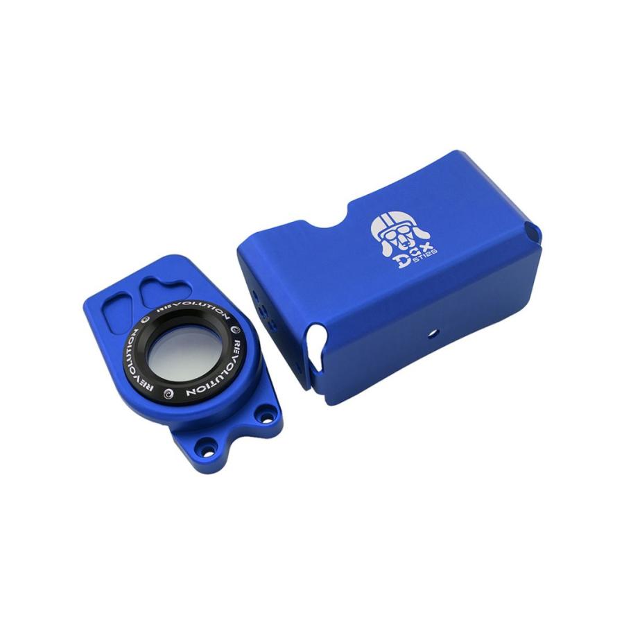 REVOLUTION ホンダ ダックス125 アルミスロットルカバーセット/2D