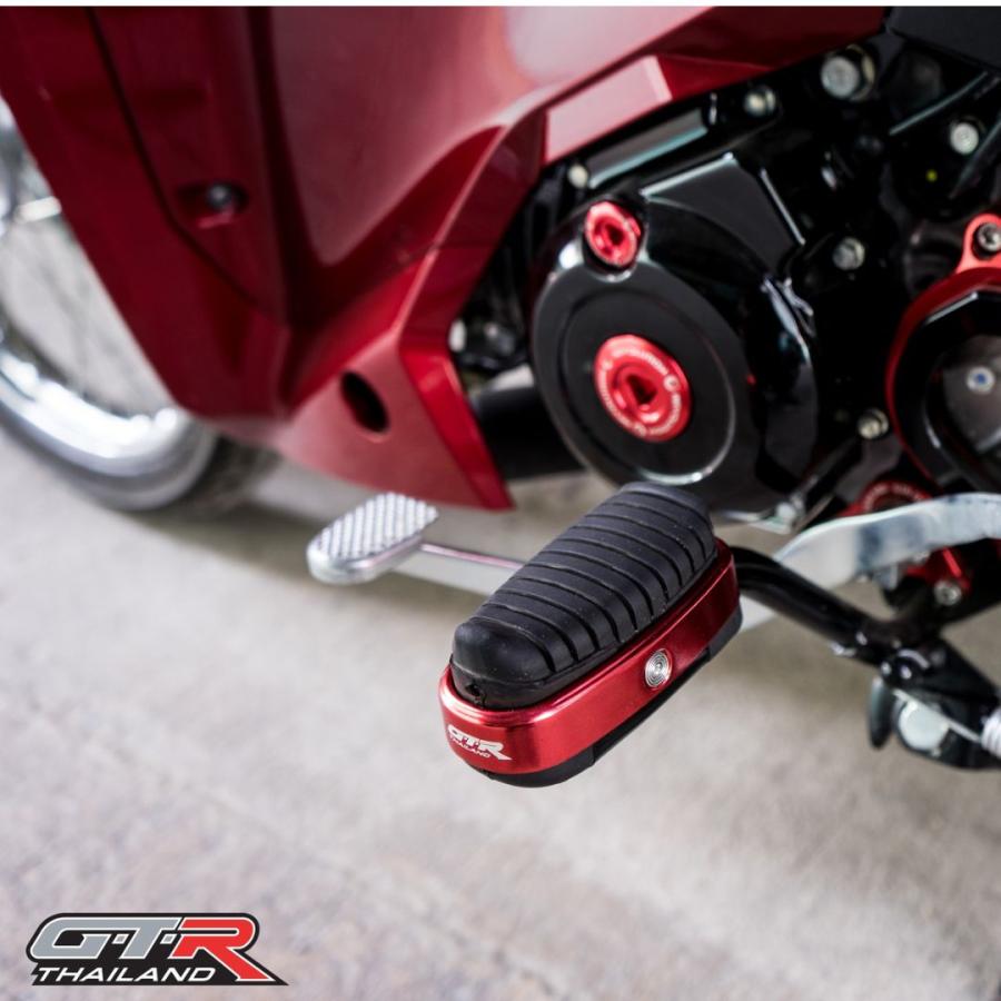スーパーカブ ホンダ C125 フロントフットペグ / GTR Front Footpeg