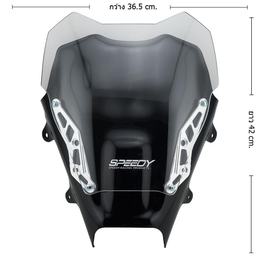 ホンダ（HONDA） SPEEDY HONDA PCX125（JK05）/ PCX160（KF47）対応