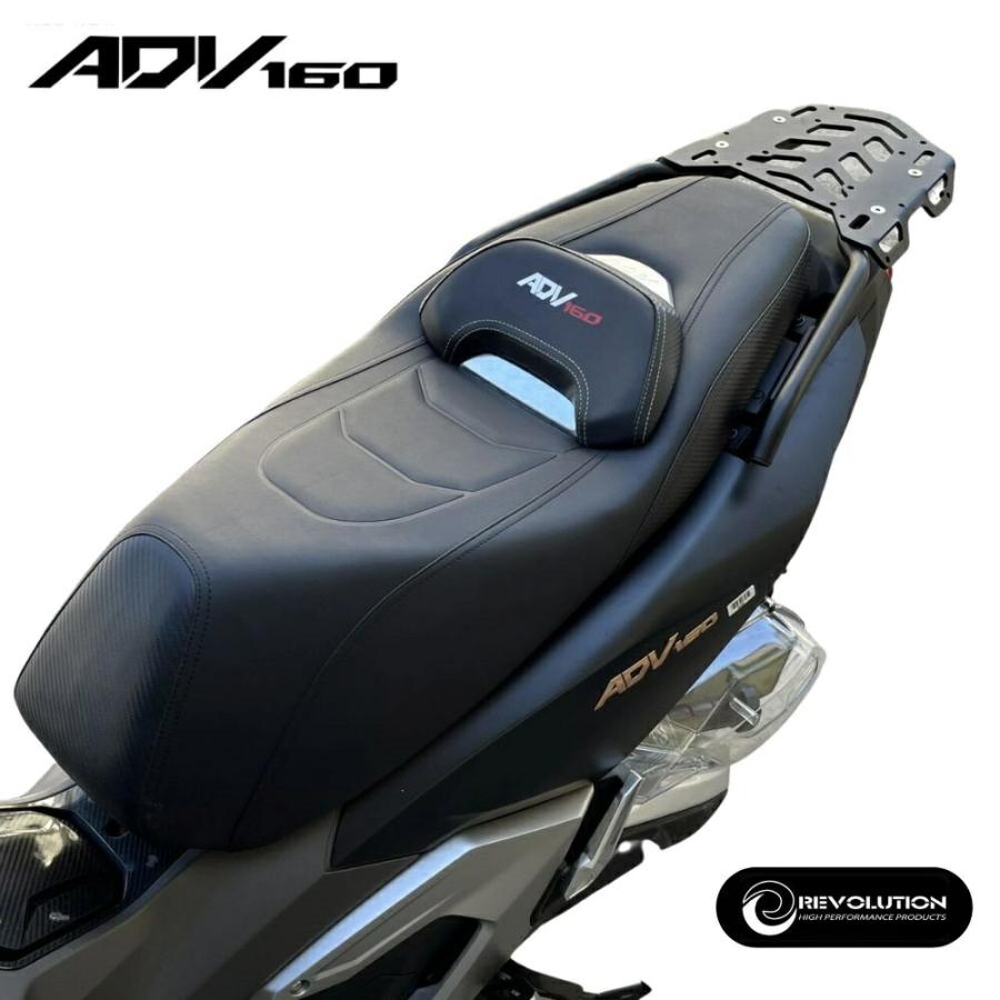 REVOLUTION ホンダ ADV160 交換用シート / Revolution Seat For REVOLUTION ホンダ ADV160 交換用シート / Revolution Seat For
