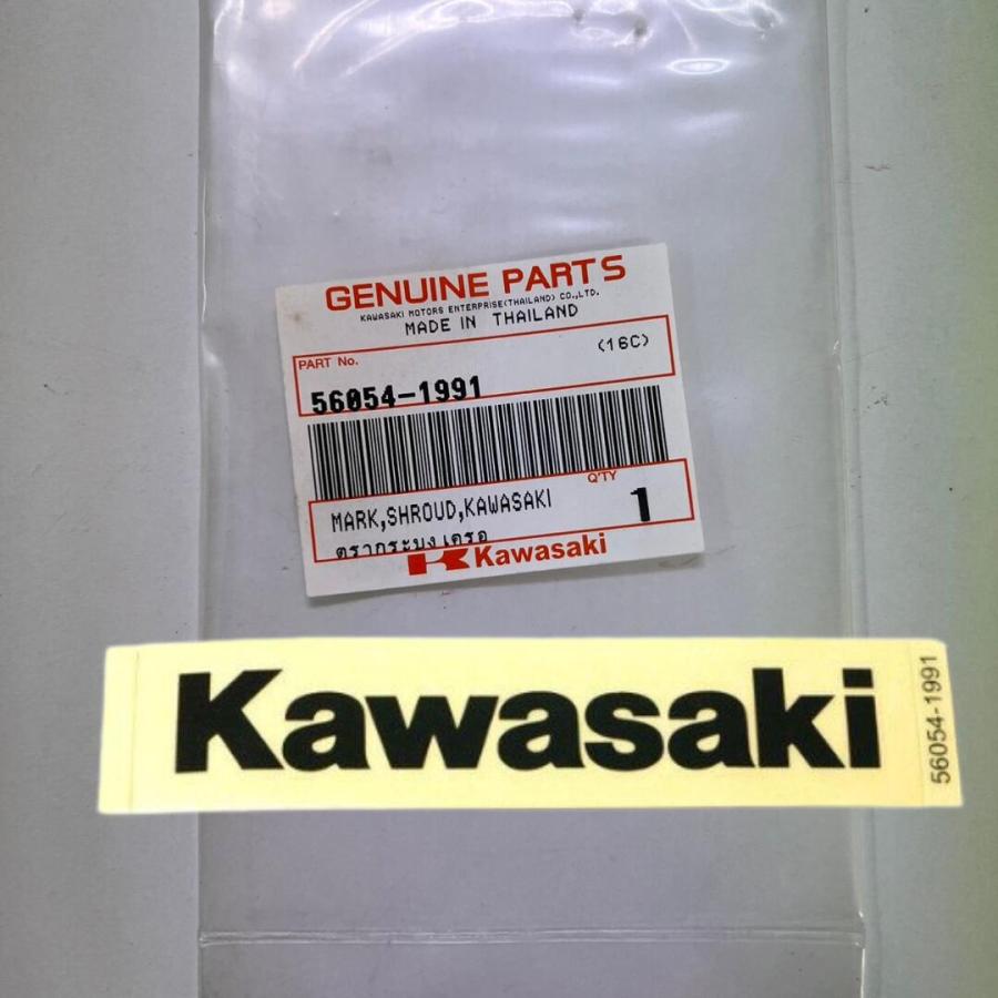 あいるムラサキスポーツ80sステッカー ムラサキスポーツ MURASAKI SPORTS ステッカー 2枚｜Yahoo!フリマ（旧