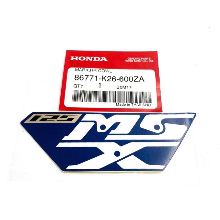 モトコンポ　リヤカウル　ステッカー付き新品 ホンダ HONDA 純正 リアシートカウル用ステッカー/MSX125 グロム