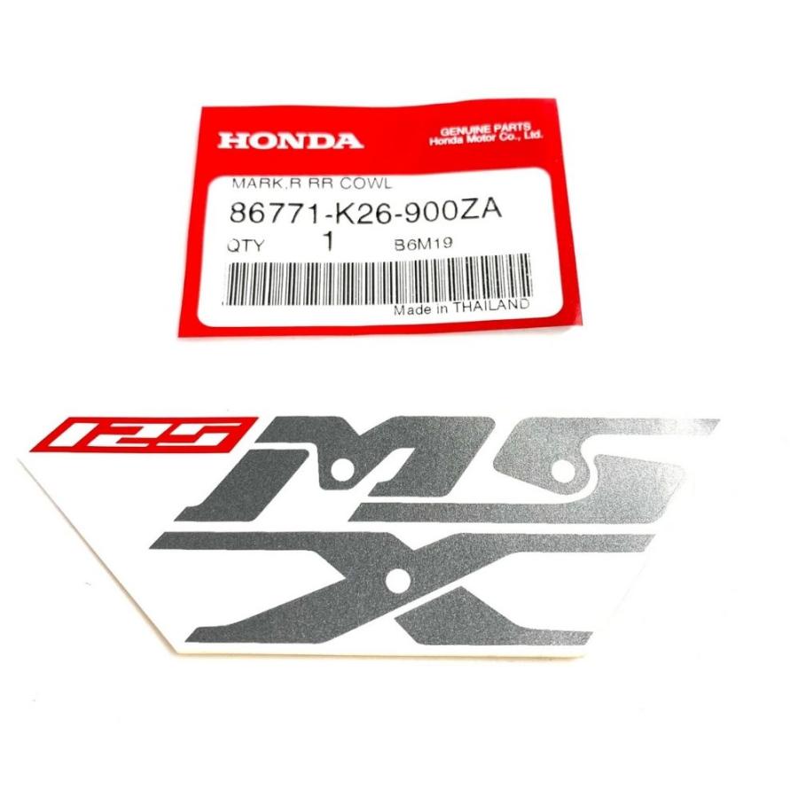 ホンダ（HONDA） 純正 リアシートカウル用ステッカー/MSX125 グロム用