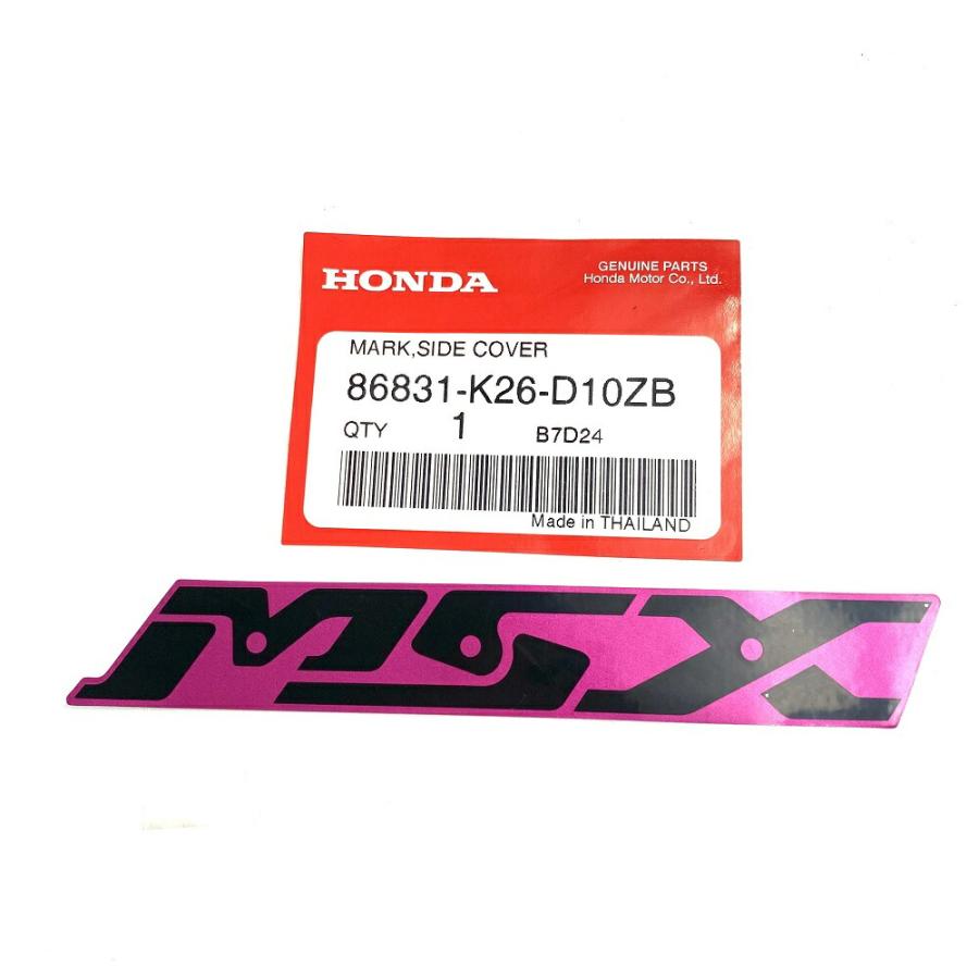 ホンダ（HONDA） 純正 マークサイドカバー/MSX125 グロム用 Decal