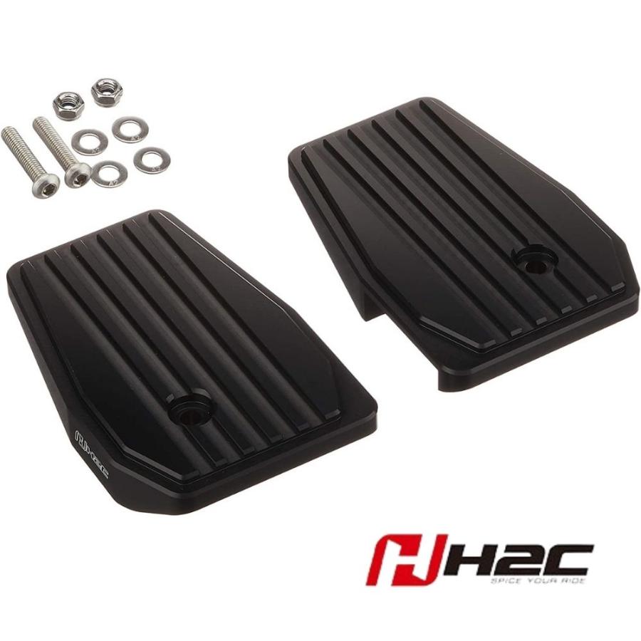 H2C(エイチツーシー) フロアボードキット アルミ ブラック レブル250