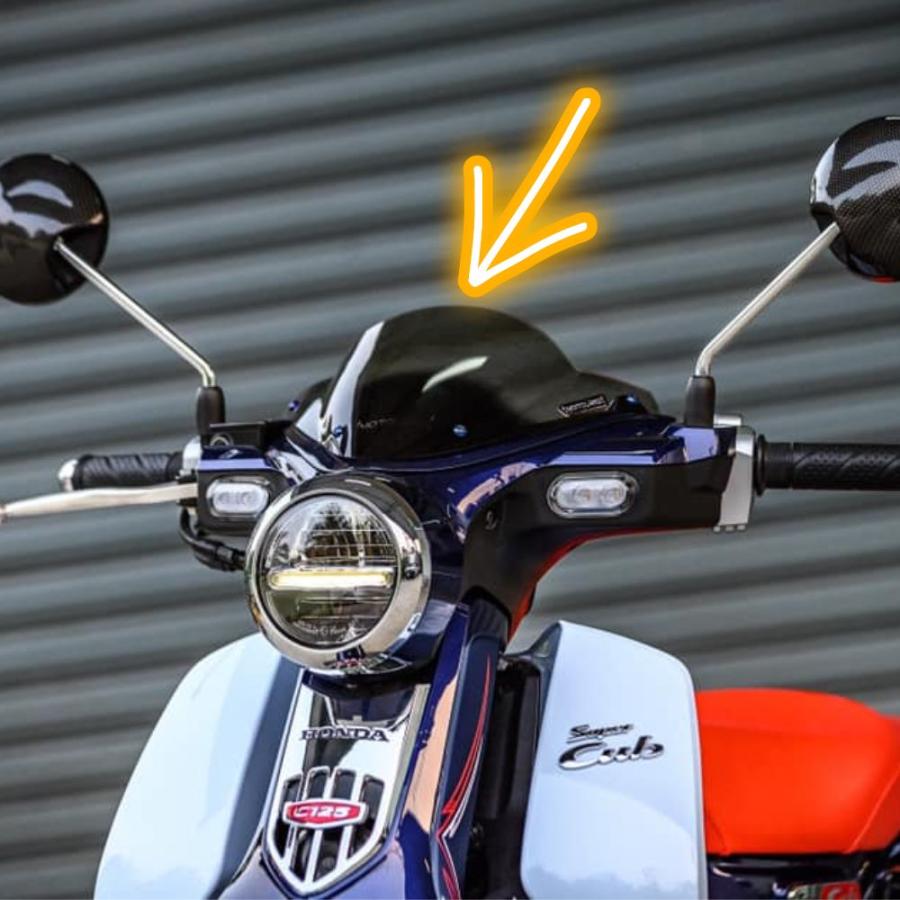 ホンダ（HONDA） スーパーカブC125用メーターバイザーV1 フロント
