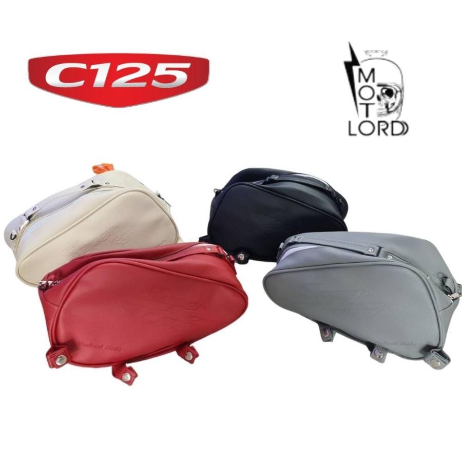 ホンダスーパーカブ C125用 /センターキャリアバッグ/モトロード