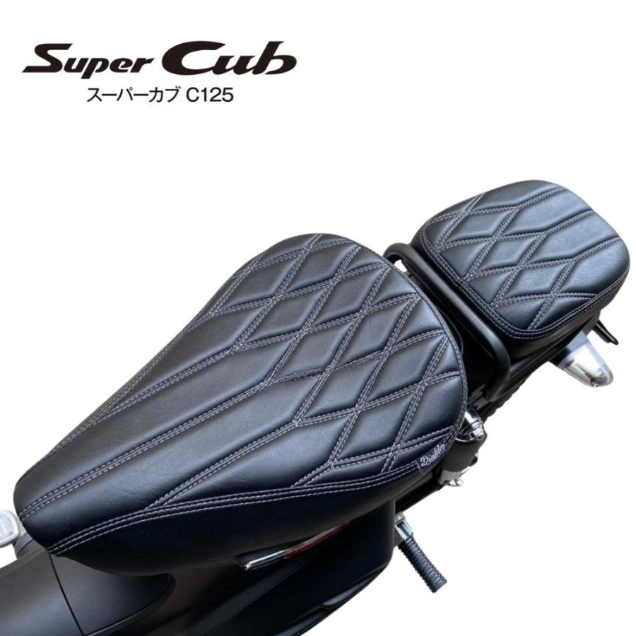 HONDA c125 スーパーカブ　純正シート HONDA純正 シート 【スーパーカブC125】 | 中古品 | アップ