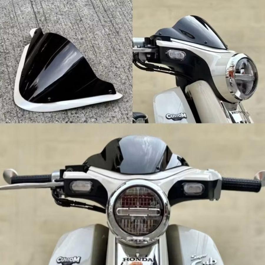 ※入荷待ち※ホンダ スーパーカブC125用ウインドシールド パールホワイト CA35 / Diabolus by K-Speed Decorative Windshield Pearl White for Honda C125 | スーパーカブ