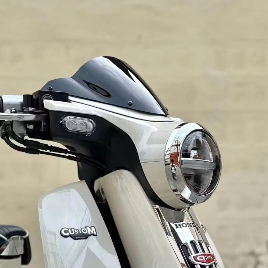 ※入荷待ち※ホンダ スーパーカブC125用ウインドシールド パールホワイト CA35 / Diabolus by K-Speed Decorative Windshield Pearl White for Honda C125 | スーパーカブ | 04