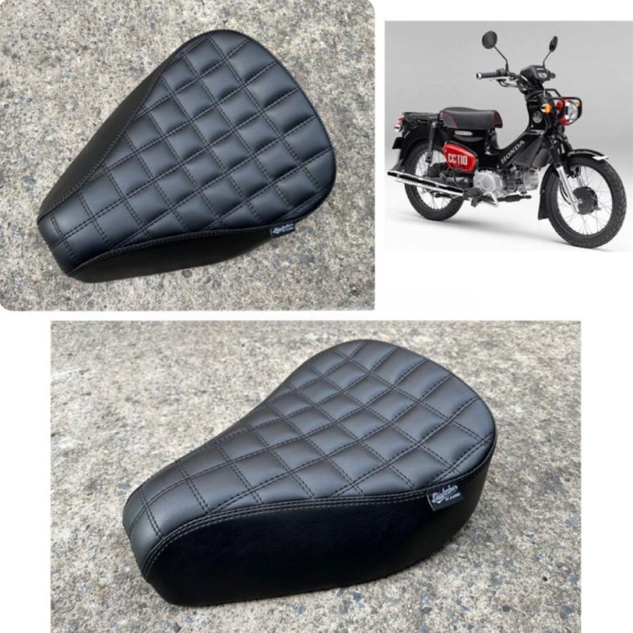 HONDAクロスカブ110シート クロスカブ ホンダ CC110用交換シート CC02 / Replacement Seat
