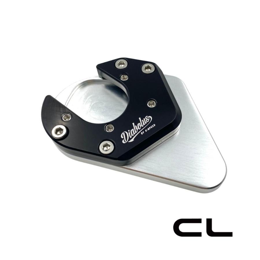 ホンダ CL250/500用スタンドプレートCL05 Diabolus by K-SPEED（旧
