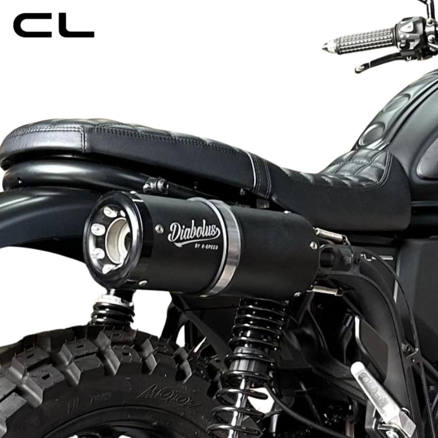 CL250 Diabolus スリップオンマフラー ホンダ（HONDA） CL250用 ブラック スリップオンマフラー CL17