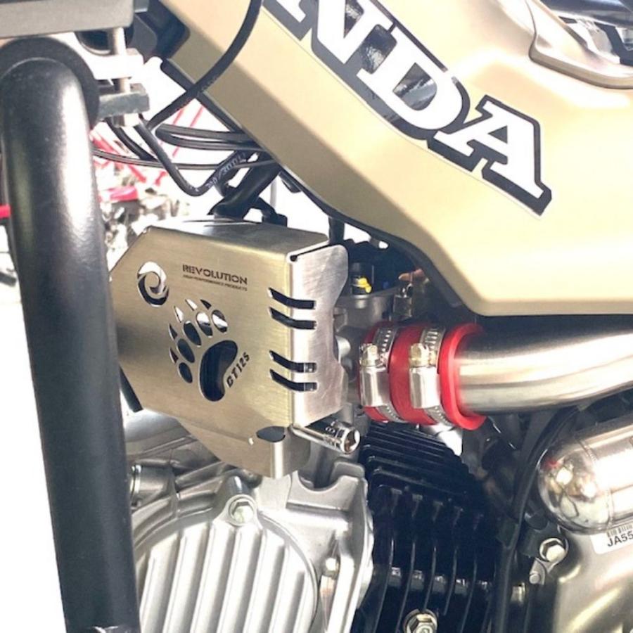 ホンダ（HONDA） ホンダハンターカブCT125 スロットルボディーカバー