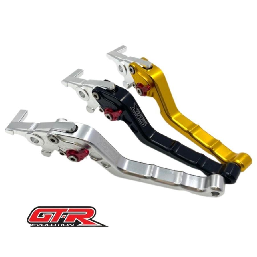 ホンダ（HONDA） ハンターカブ CT125用 6段階調整ブレーキレバー /GTR