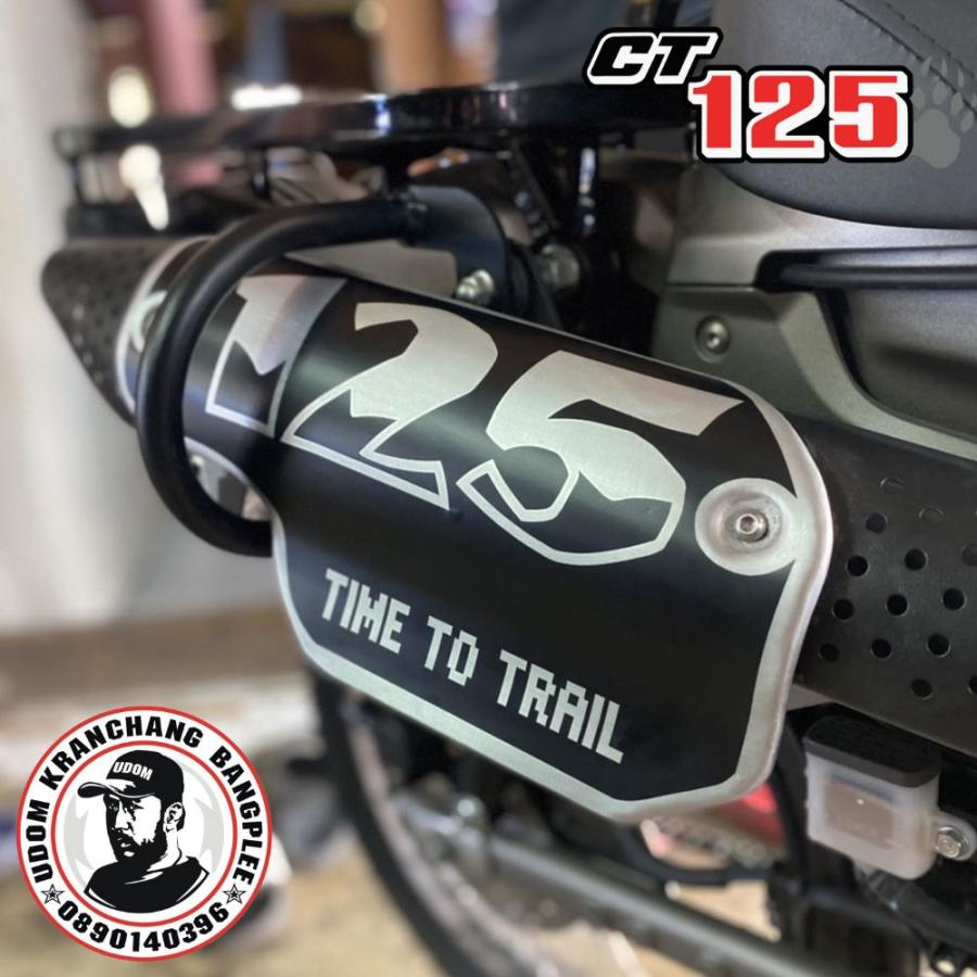 ホンダ ハンターカブCT125用純正マフラー用ヒートガード/UDOM ホンダ ハンターカブCT125用純正マフラー用ヒートガード/UDOM