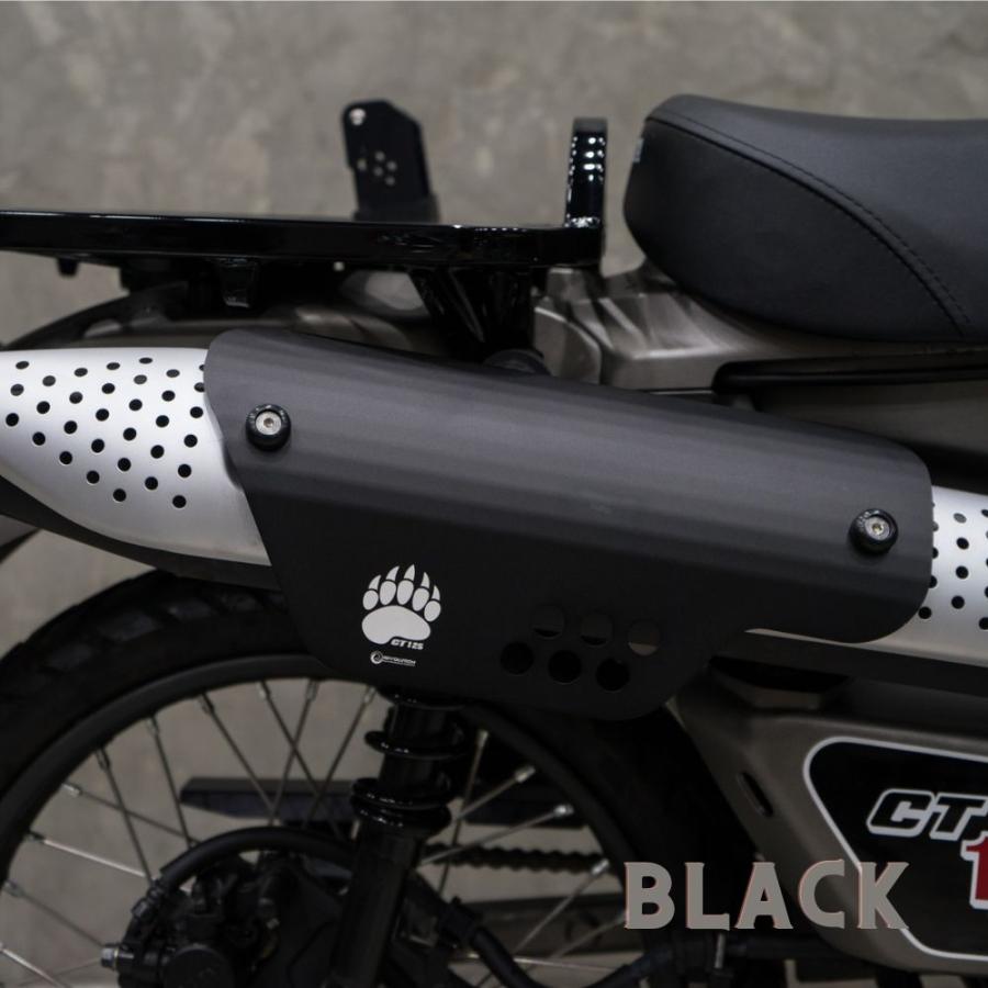 REVOLUTION マフラーガード ホンダ ハンターカブCT125用 HONDA CT125 MUFFLER GUARD COVER レボリューション マフラープロテクター3色 JA55 JA65_7