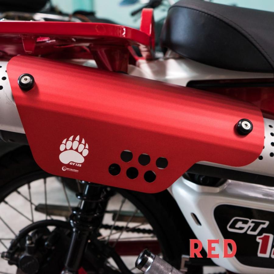 REVOLUTION マフラーガード ホンダ ハンターカブCT125用 HONDA CT125 MUFFLER GUARD COVER レボリューション マフラープロテクター3色 JA55 JA65_9