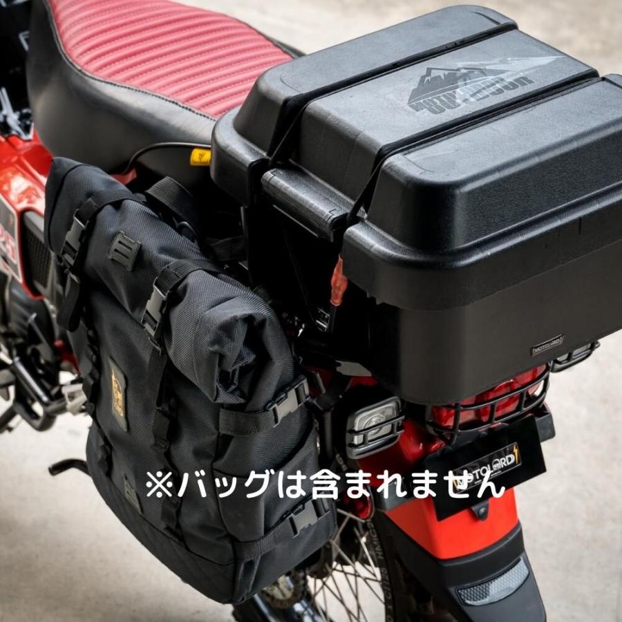 ホンダ ハンターカブCT125用 サイドバッグホルダーモトロードHONDA 