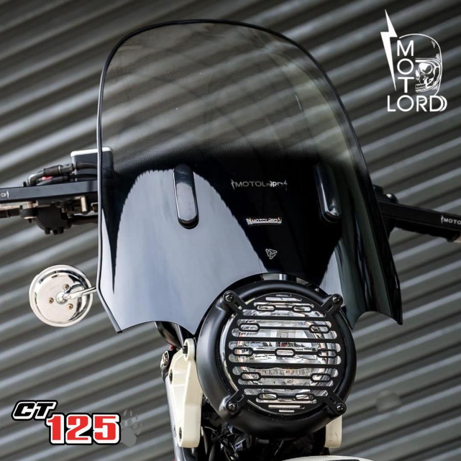 ホンダ ハンターカブ CT125用V3 ウインドスクリーンビックサイズ ホンダ ハンターカブ CT125用V3 ウインドスクリーンビックサイズ