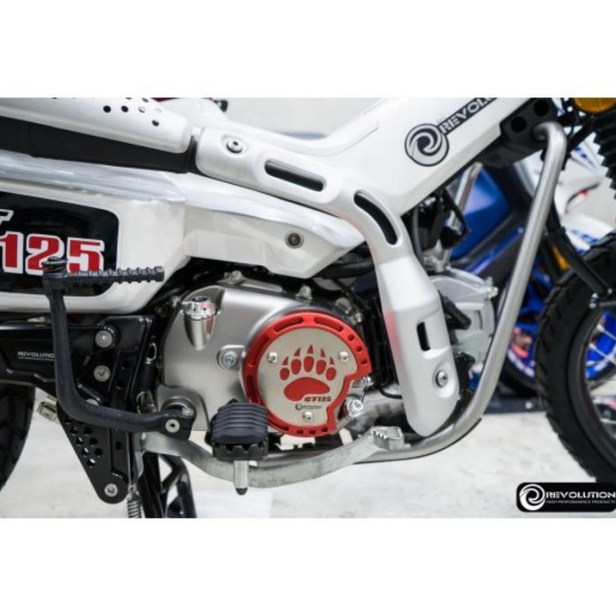 ホンダ（HONDA） Revolution/レボリューション ホンダハンターカブ