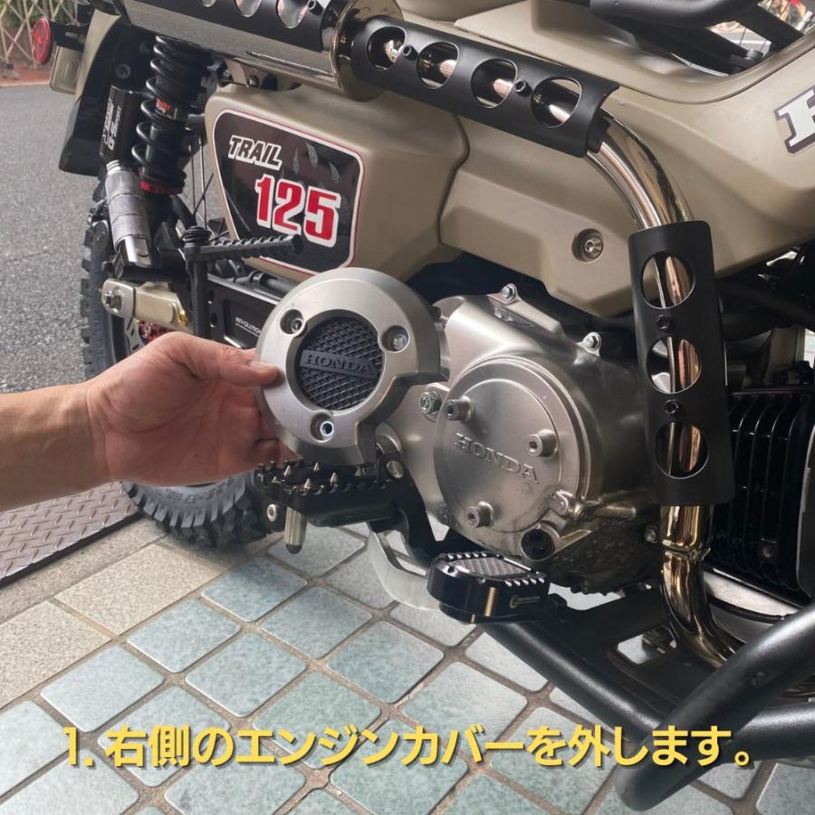 ホンダ（HONDA） Revolution レボリューション ホンダハンターカブ