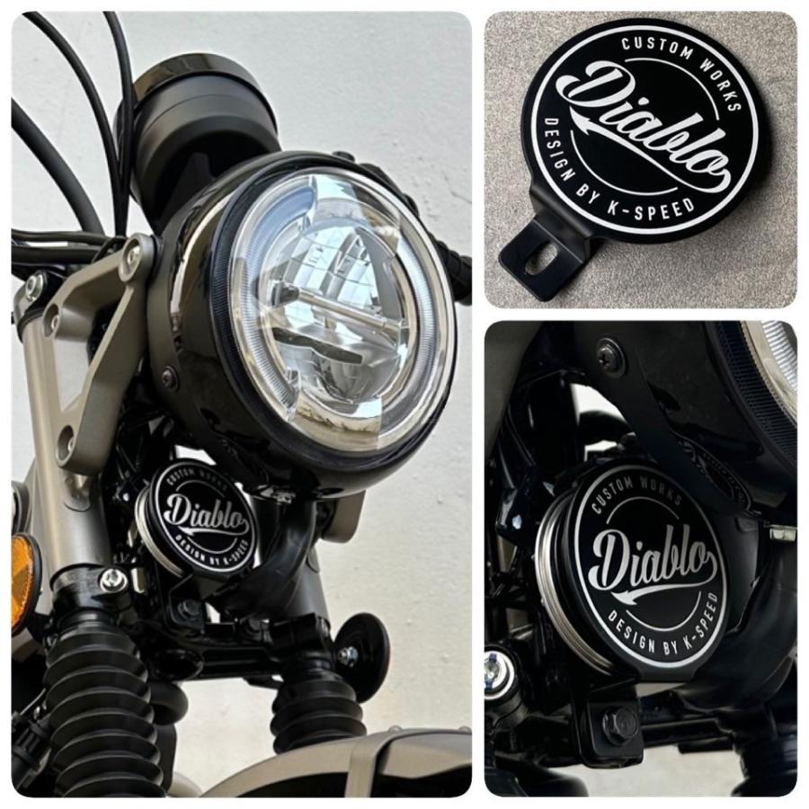 ホンダ（HONDA） ハンターカブ CT125 ホーンカバー CT70 / Anniversary