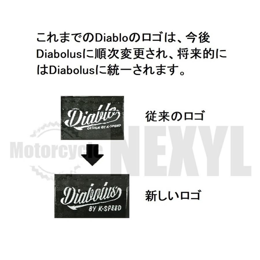 ホンダ レブル250/500交換用ロングシート RB0130 Diabolus by K ホンダ レブル250/500交換用ロングシート RB0130 Diabolus by K