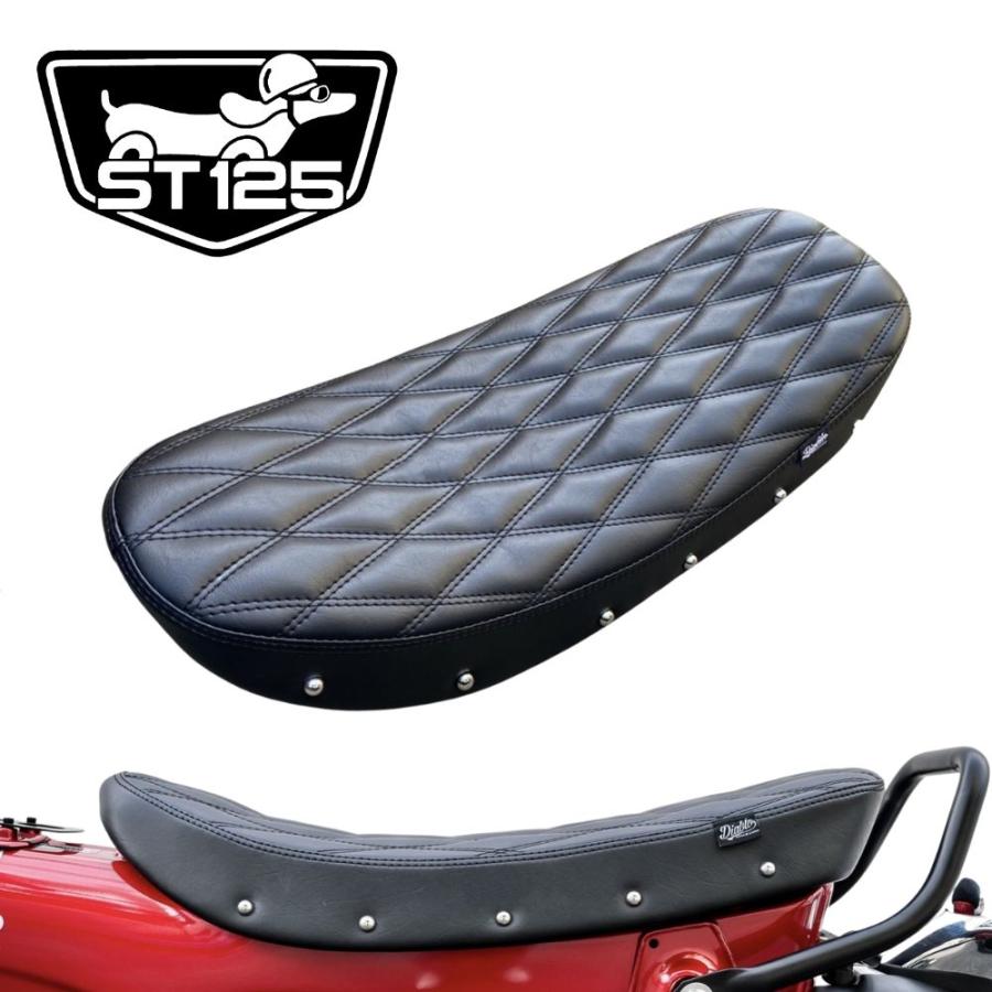 ホンダ ダックス125/ST125用交換スーパースリムシート DX023 ホンダ ダックス125/ST125用交換スーパースリムシート DX023