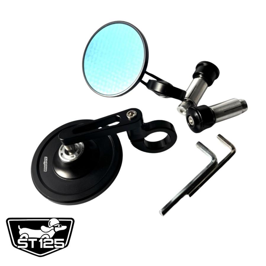 HOND DAX125 バーエンドミラー ホンダ ダックス DAX125用バーエンドミラー DX065 / Motive Handlebar