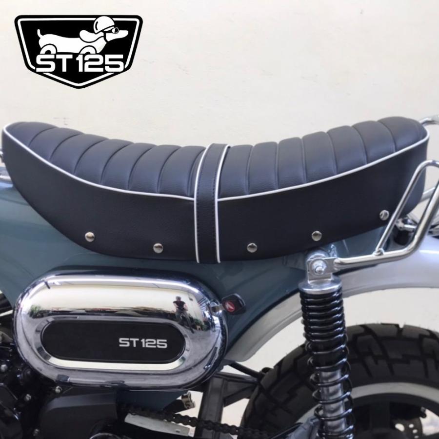 DAKS ホンダ ダックス ST125 交換用シート/Replacement Seat for