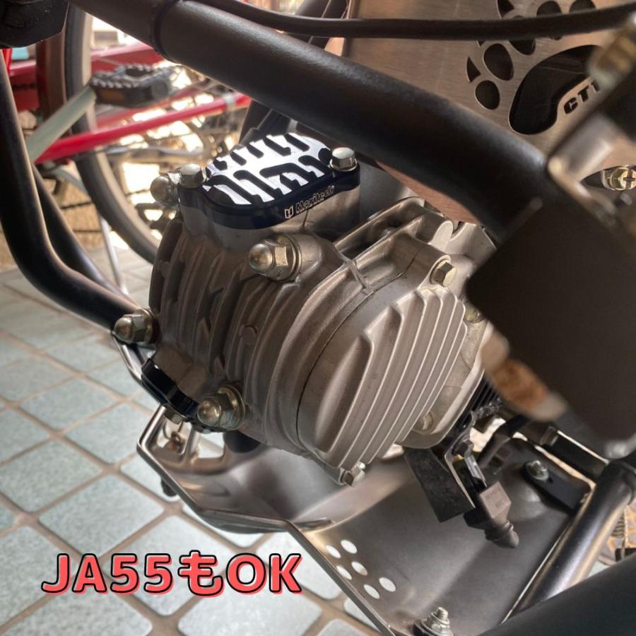 タペットカバー V3 ホンダ CT125 モンキー125 (4速)GROM(4速)共通