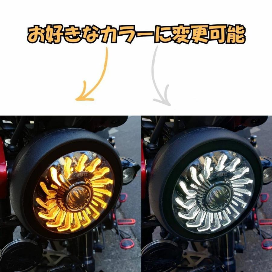 HONDA DAX ダックス125専用 トルネードLEDヘッドライト サンフレアデイ