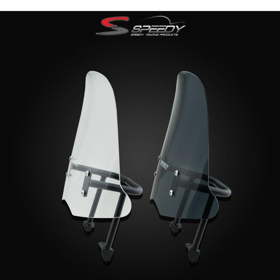 ホンダ ハンターカブCT125ウインドシールド スモーク/クリア